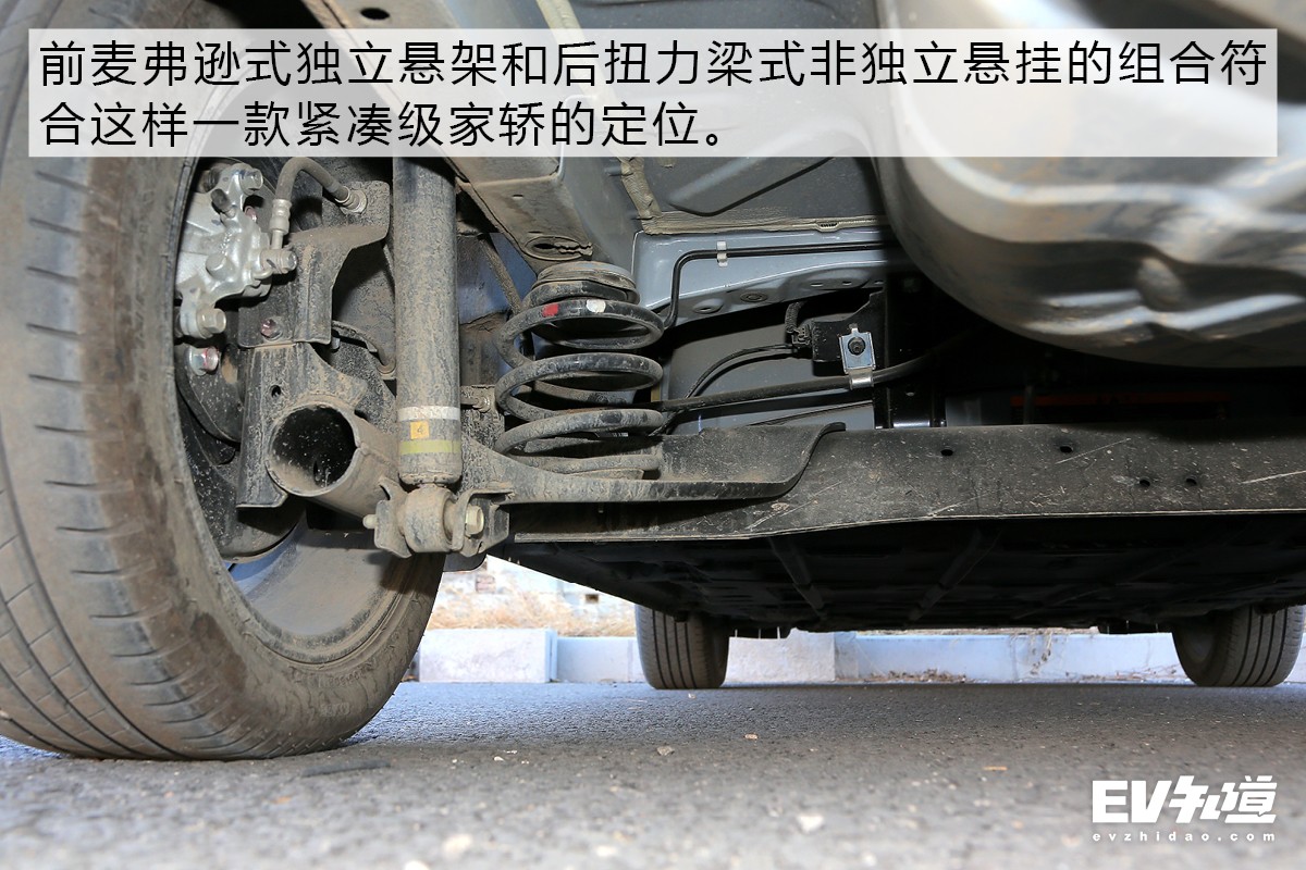 纯电轩逸测试,做电动车的视频