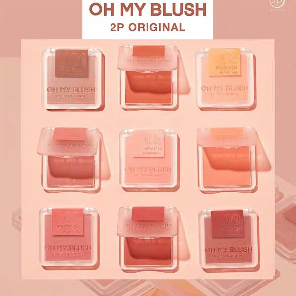 泰国平价好物：Mistine粉底液持久，treechada散粉控油，很防水