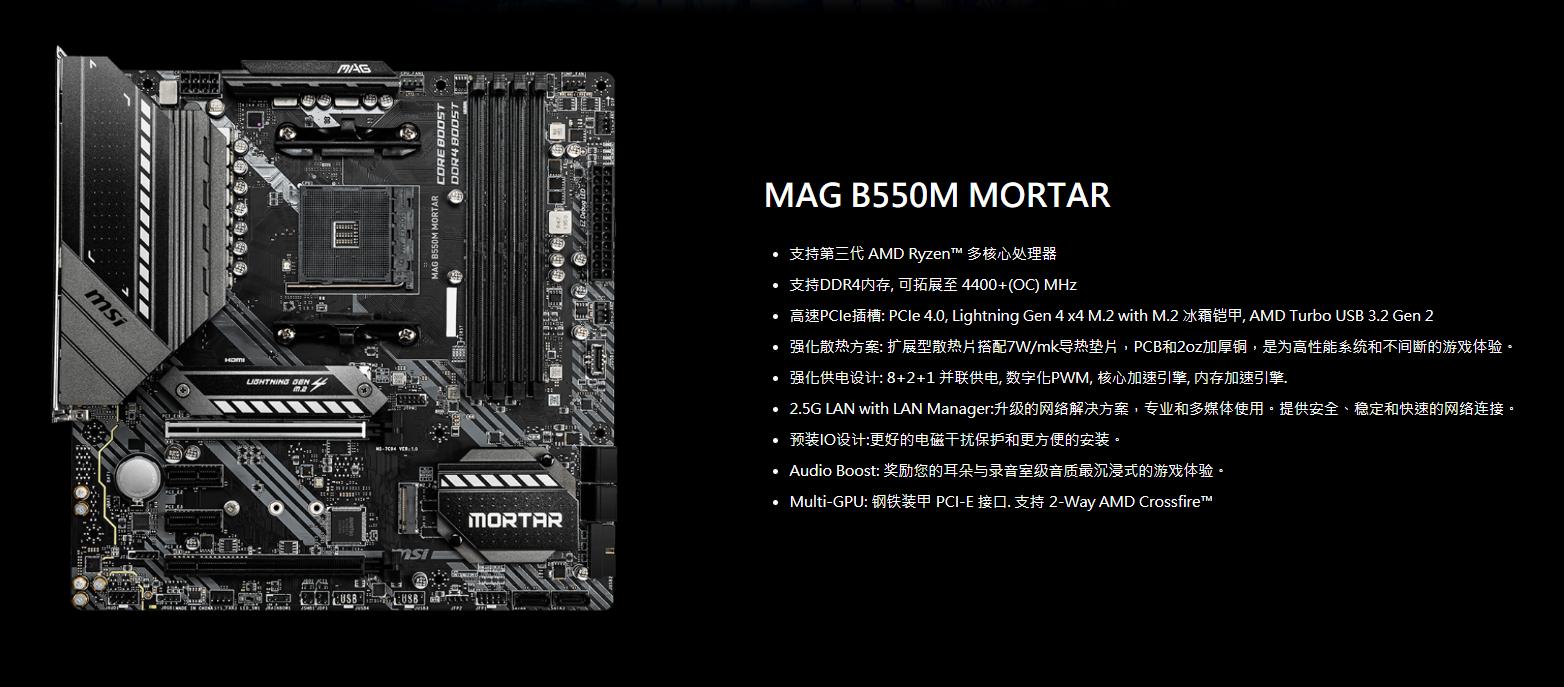 核心套路搞定！配置单不求人