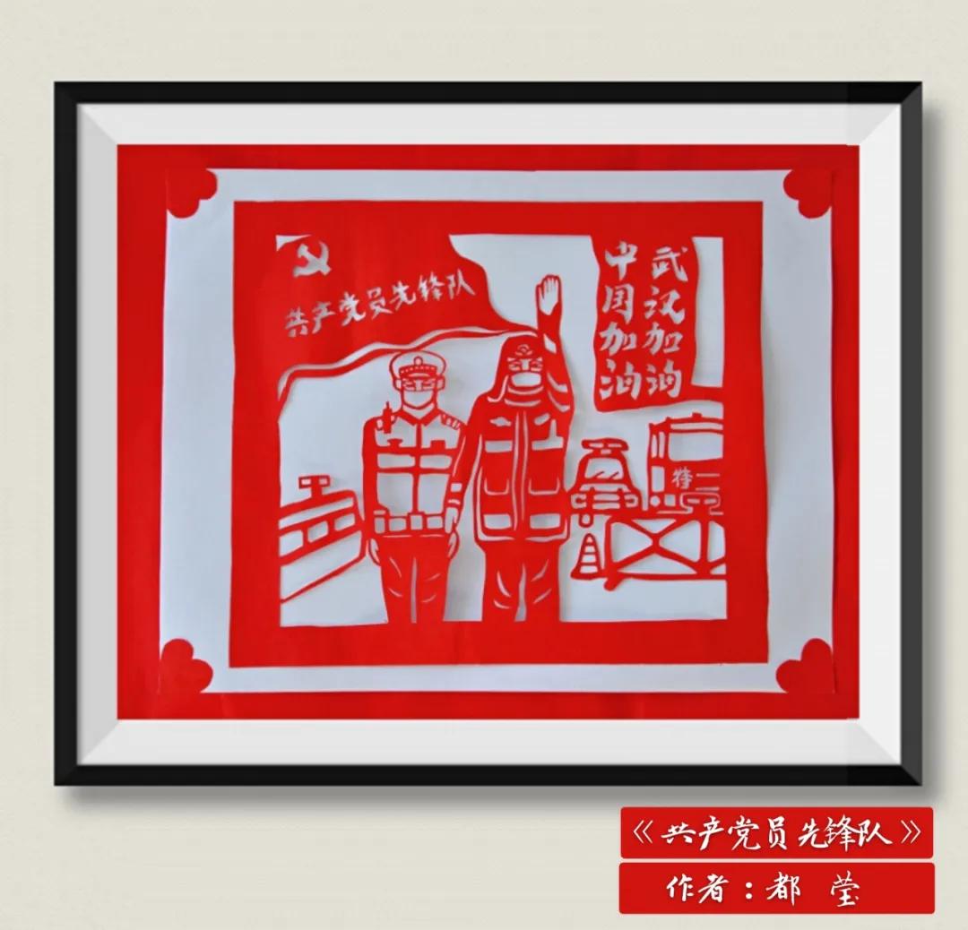 浠ョ焊浼犳儏,浠ョ焊浼犳儏鍓焊