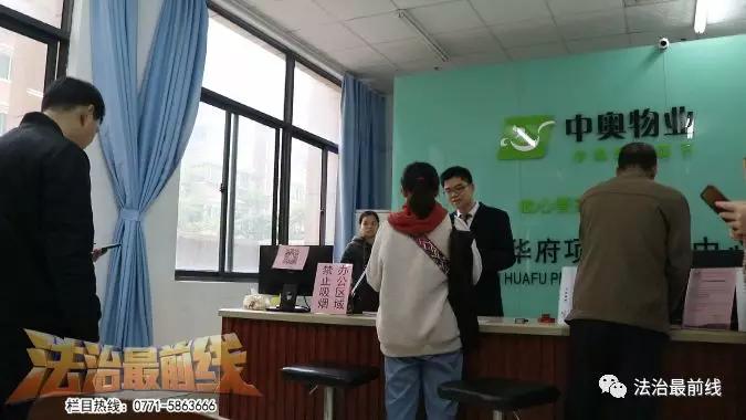 南宁万汇华府,南宁市万汇华府办不了证