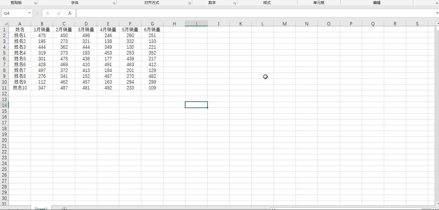 excel越来越慢怎么解决,excel表特别卡怎么解决