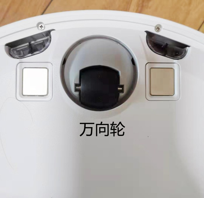 扫地机器人石头t6历史最低价,石头扫地机器人t61多少钱