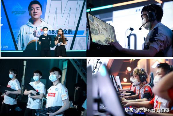 鍣ㄧ伒楂樺厜鏃跺埢,鍣ㄦ榄傜殑濞佸姏