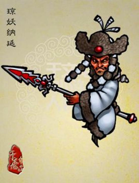 水浒传武将等级划分,水浒传武官等级