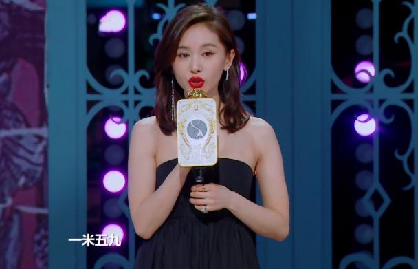 演员王子文真实身高是多少,王子文身高150是真的吗