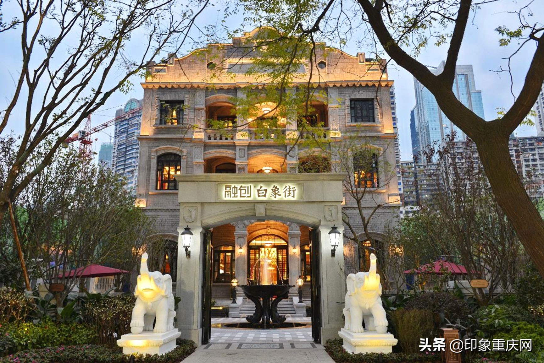 白象街和融创白象街,融创白象街校区
