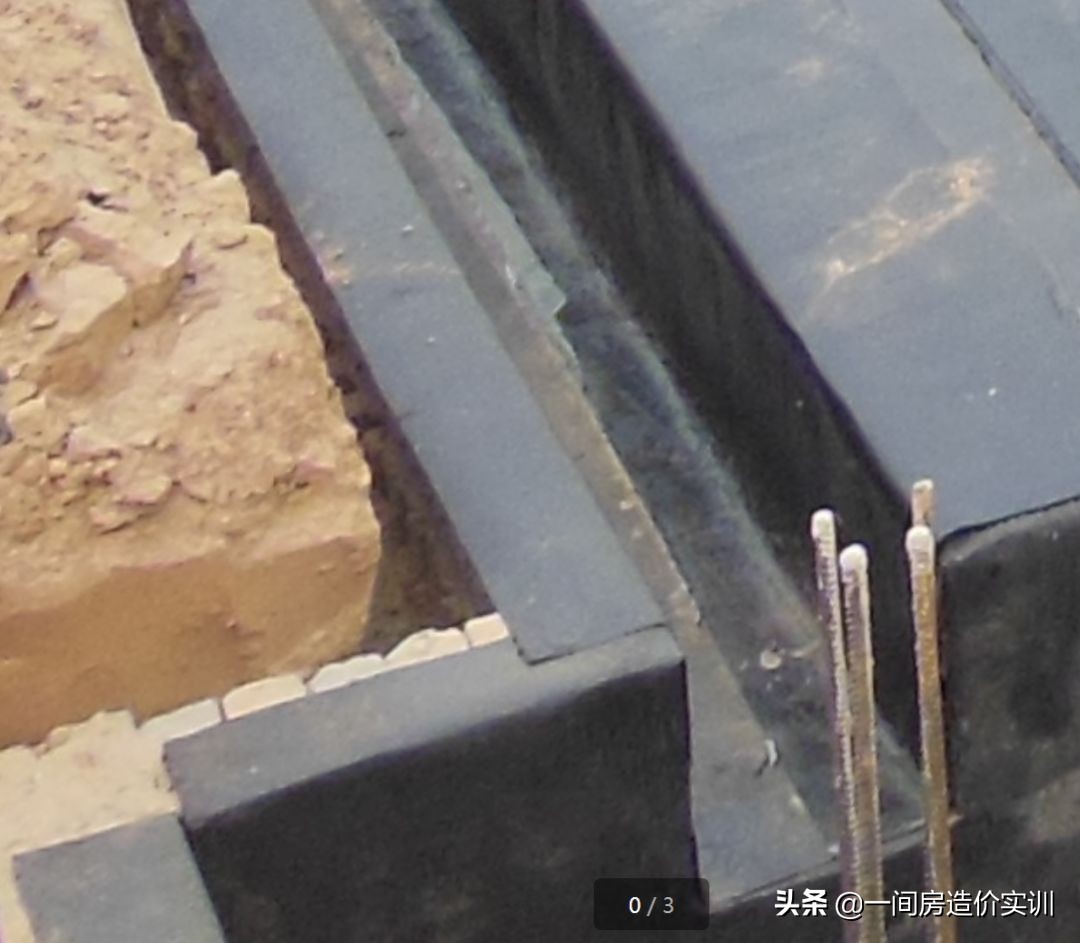 工程防水报价技巧,混凝土基坑基础防水施工工艺流程