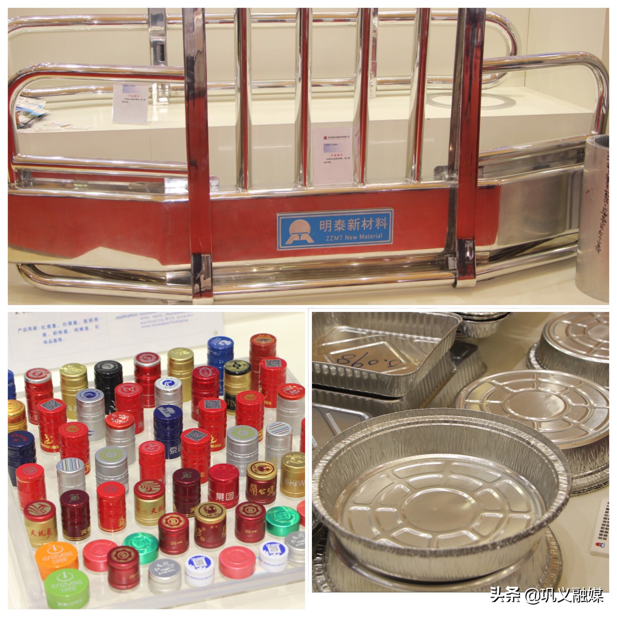 新发展理念中的开放,新发展理念对外开放