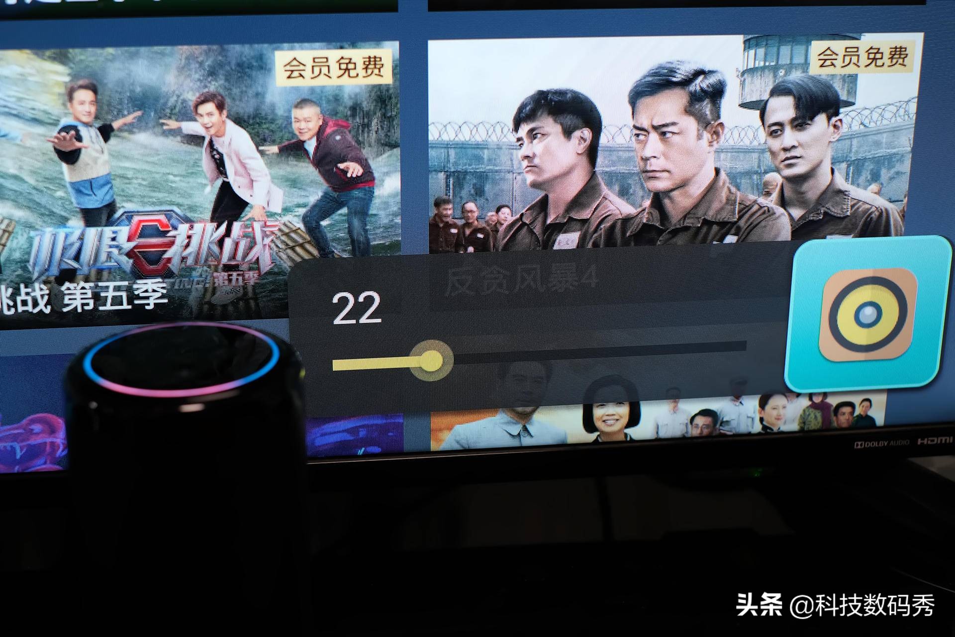 小度大金刚音箱评测,金属蓝牙音箱高音质