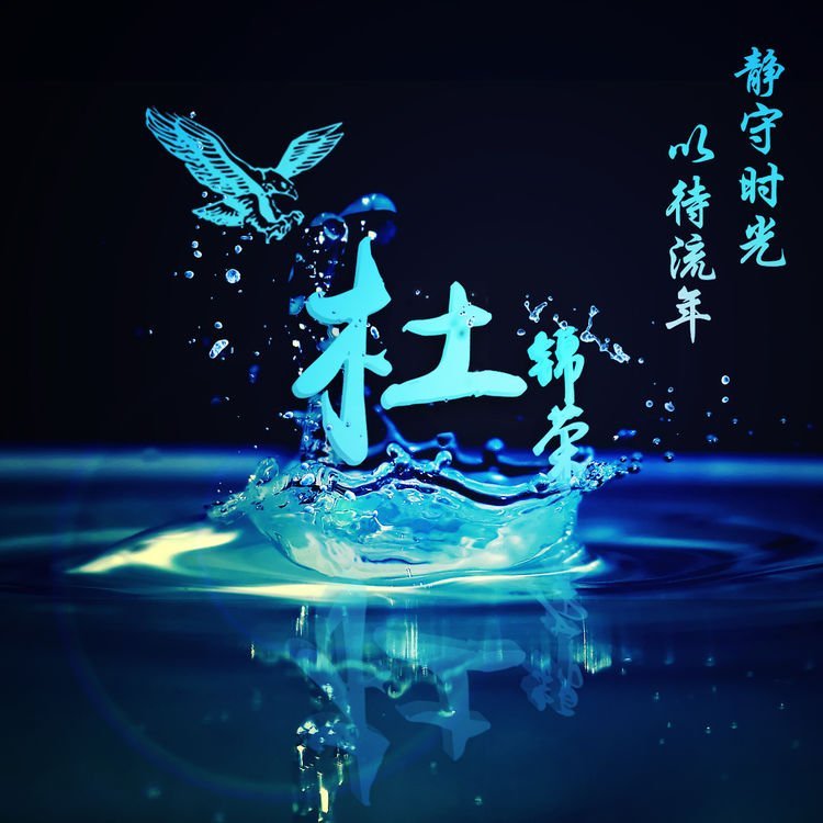 粉色玫瑰花头像照片唯美女生,姓氏微信头像超萌唯美黄