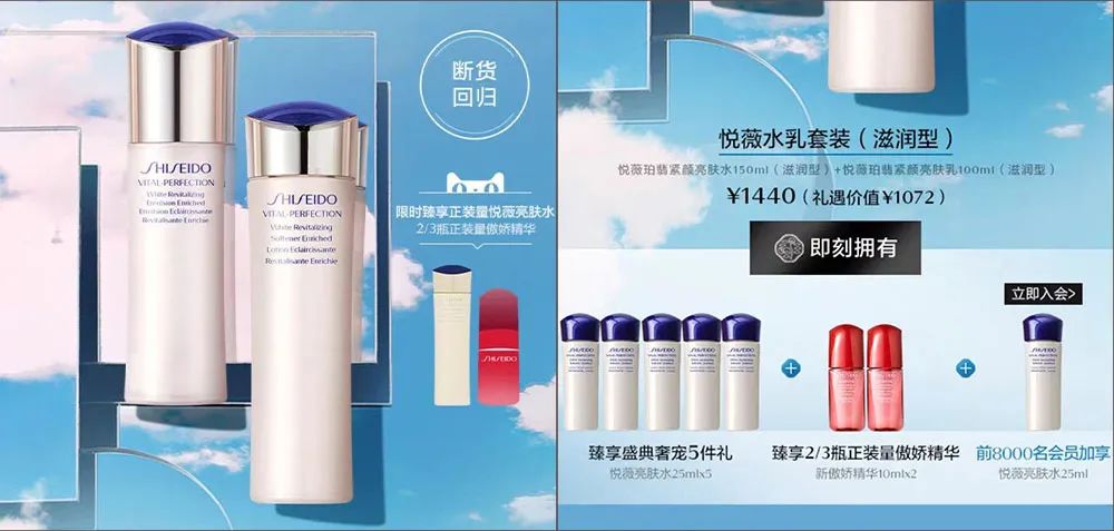 6.18大促容易被埋没的高榜单品牌，错过等于吃亏