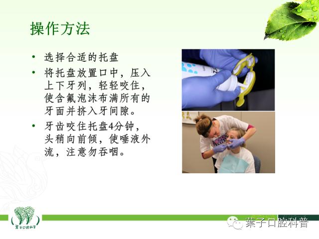 补牙齿龋齿全过程,补龋齿怎么做到无痛