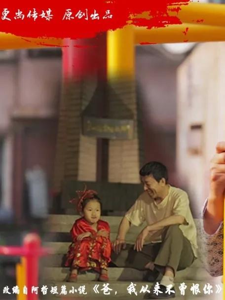 子欲养而亲不待全文,子欲养而亲不待故事完整版