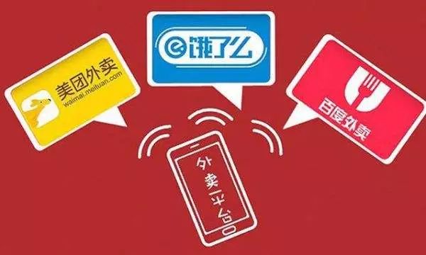 实体商家如何转型互联网营销,实体店爆款营销方案