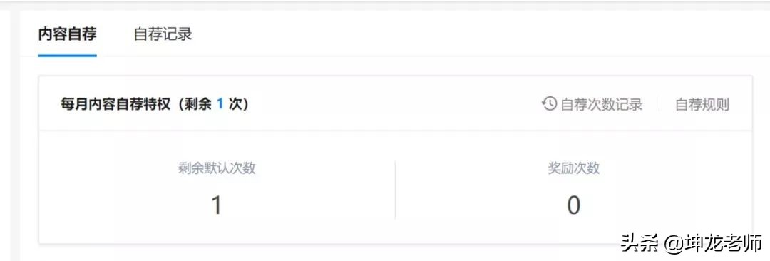 详解知乎引流与成交:打造企业私域流量,高赞精准引流只需这4步