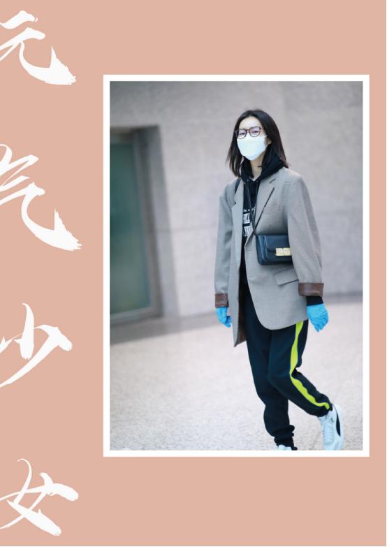 今年流行的新款卫衣怎么穿,复古西装里穿什么卫衣