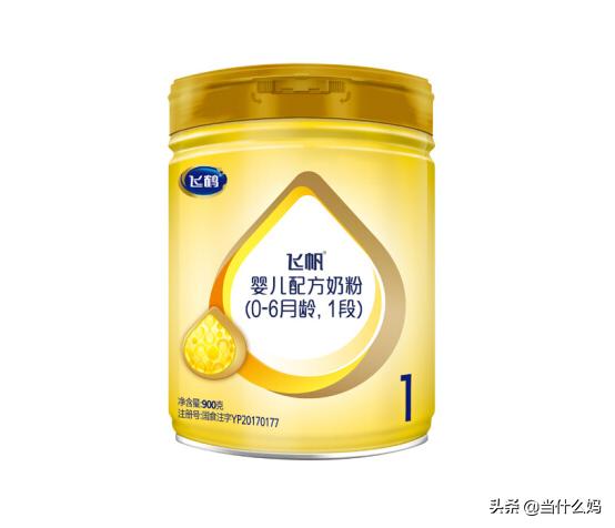 奶粉0-6个月测评排行榜,奶粉小测评