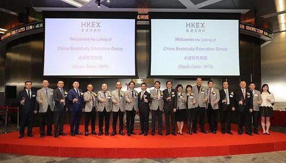 广州卓越教育培训机构校长,广州卓越教育总部电话