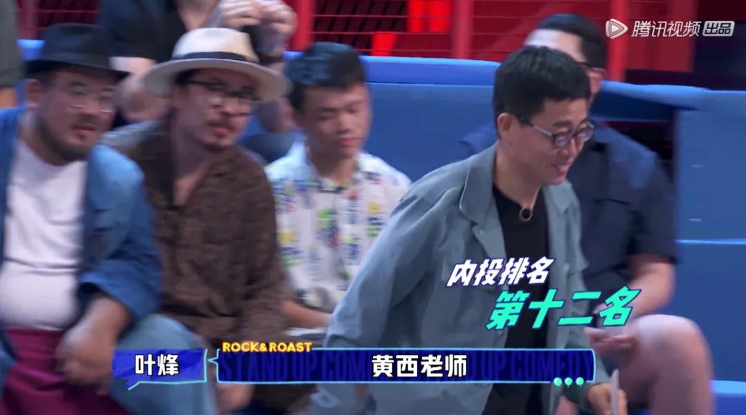 东北女性脱口秀视频,脱口秀吐槽女性