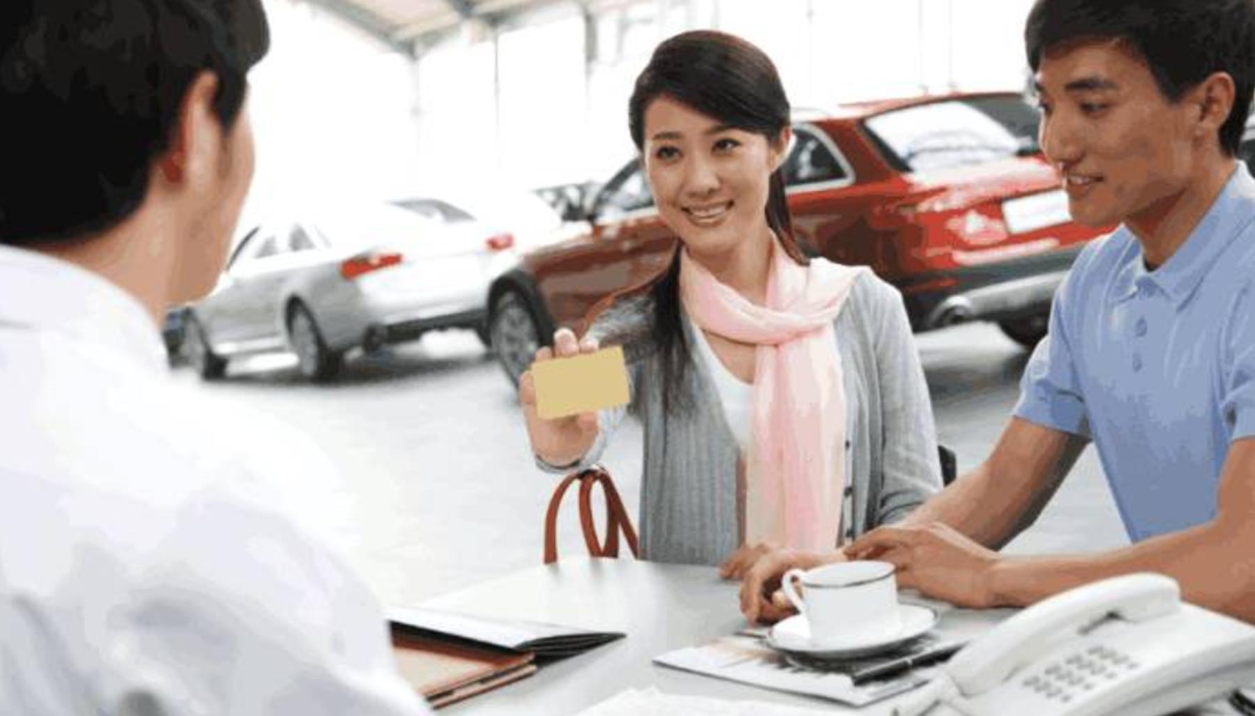 全款买车为什么不受待见,离职销售道出原因,卖得越多赚得越少