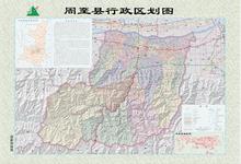 推荐我的家乡周至,推荐我的家乡陕西省