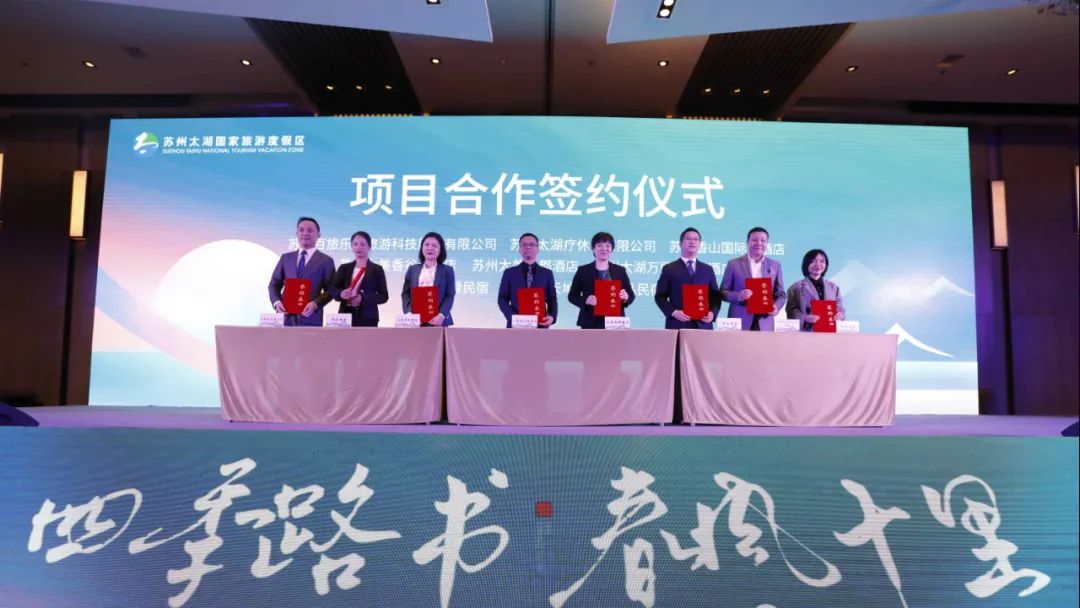 太湖新开盘楼盘,太湖新进新房