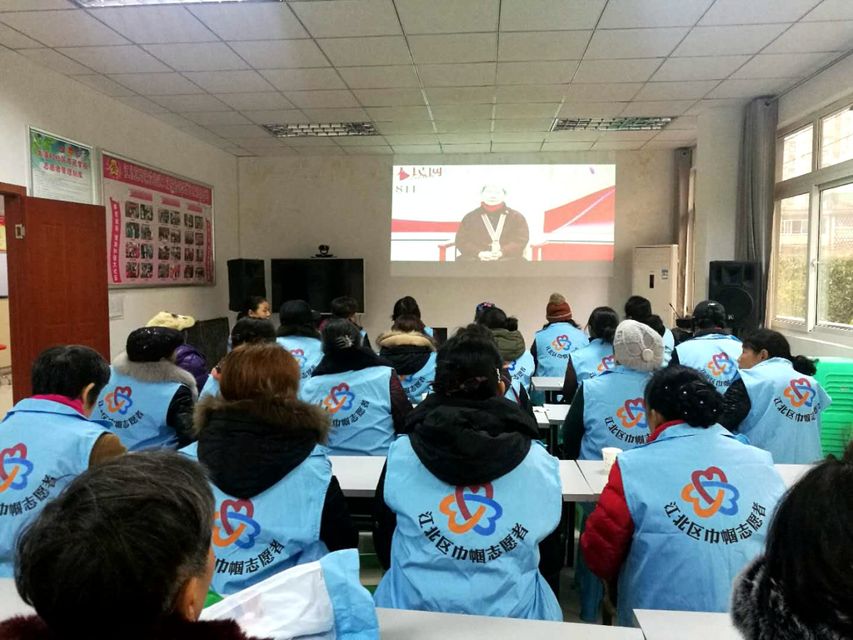 巾帼改革先锋,致敬巾帼改革先锋