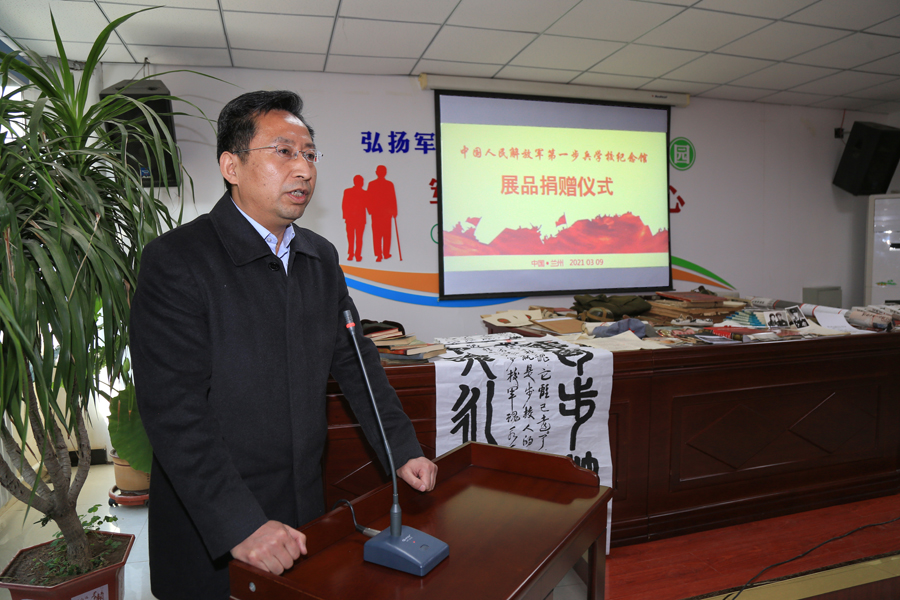 中国人民捐赠抗日博物馆,中国人民解放军博物馆展品