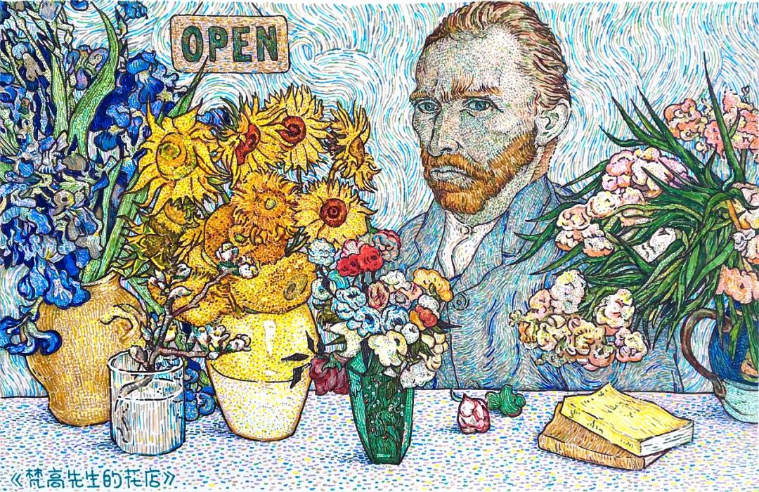 他的漫画毁了大部分人的童年,清奇画风承包8亿人的笑点,我爱了