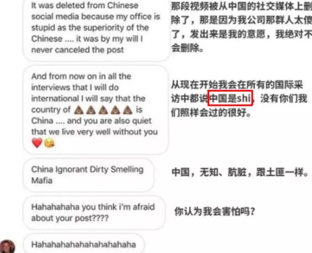 DG辱华自取其辱,米兰华人联合抗议、顾客退单