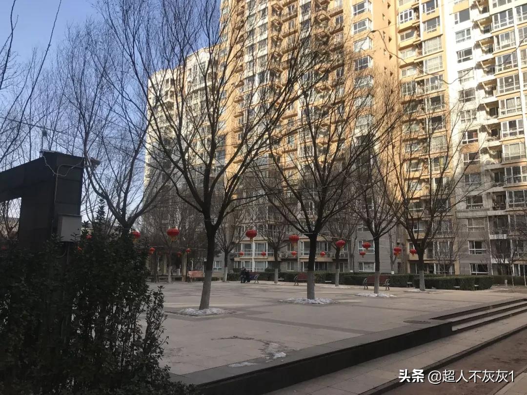 北京西城价值千万学区房,北京房价top10都在西城和海淀