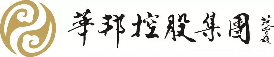 人力资源转型案例,人力资源行业数字化转型案例