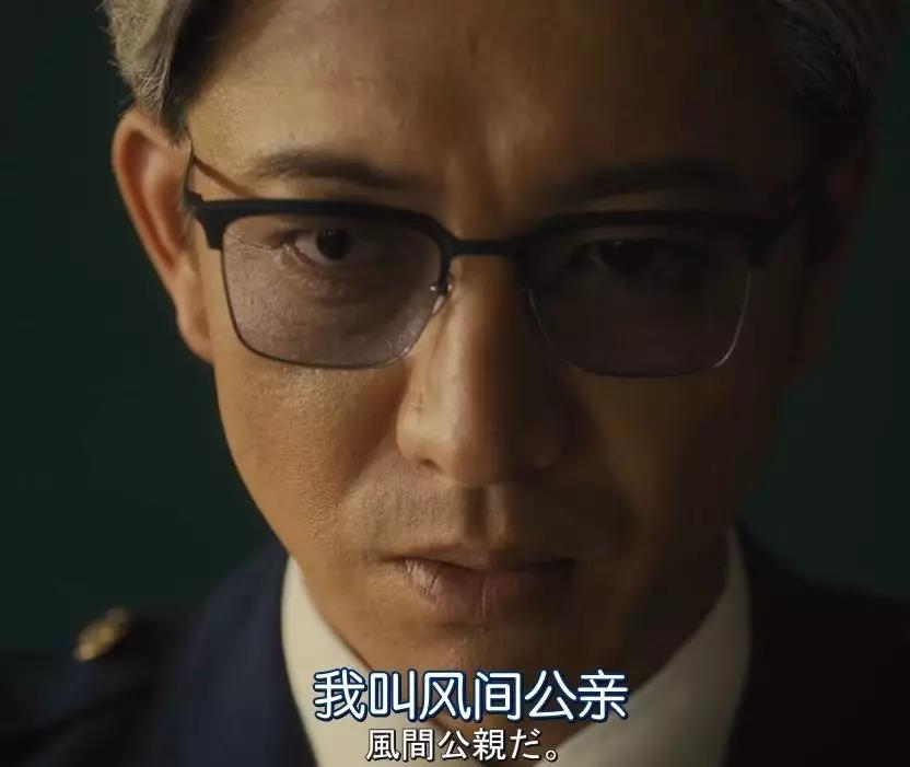 日本综艺节目木村拓哉,木村拓哉2024新年致辞