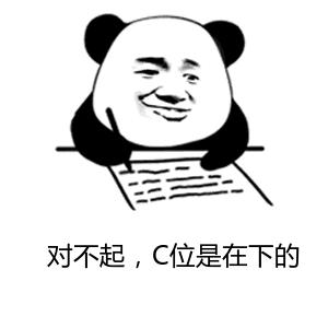 甜馨怎么这么白了,甜馨为啥那么黑