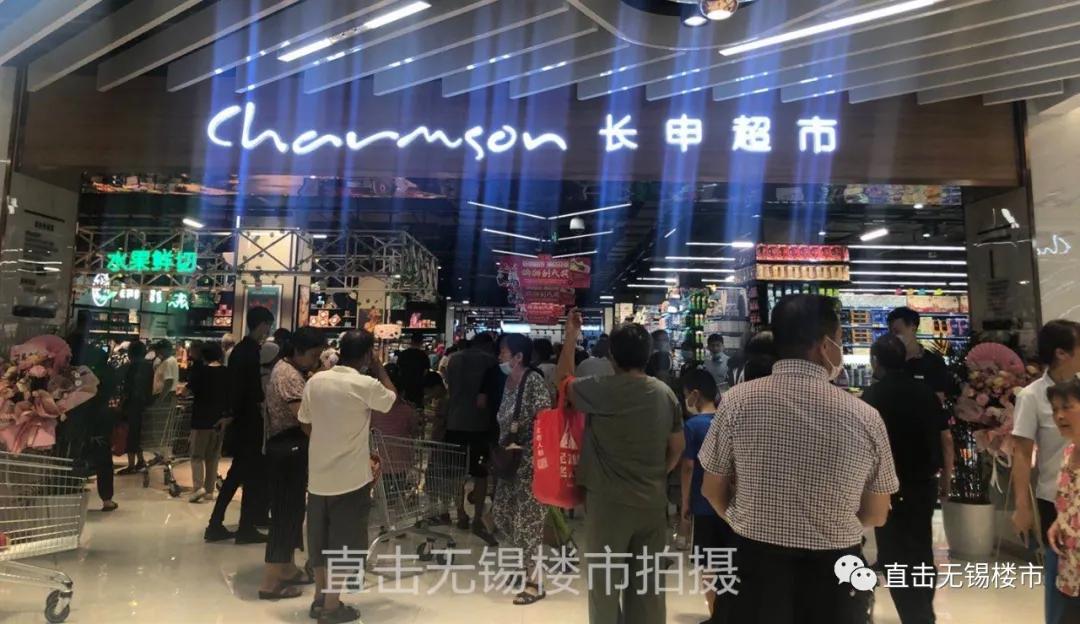 新吴万达什么时候开业,新吴万达广场最新信息