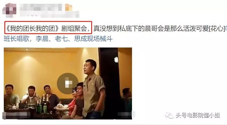张译11年后再拍这抗战剧，前作高达9.4分，无数观众奉为神作