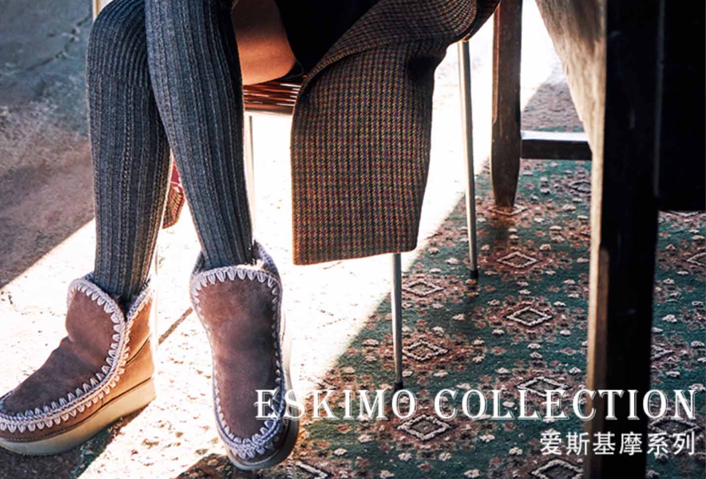 承包你整个冬天的德绒内搭,冬日职场保暖穿搭