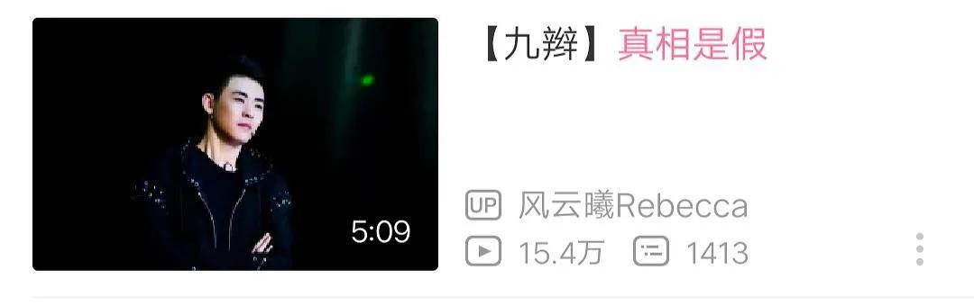 哔哩哔哩哔哩bgm,哔哩哔哩超燃bgm