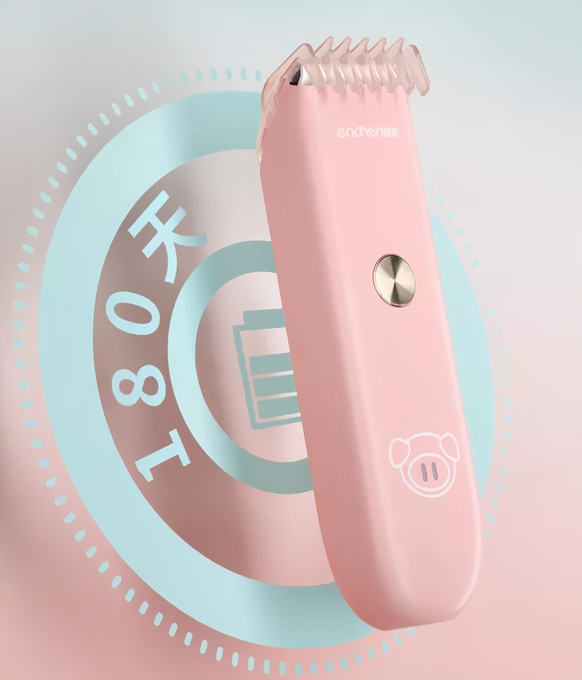 能剪发型的理发器,小米理发器理发教程