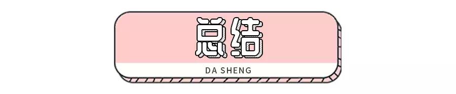 好用到爆了的防晒,超好用防晒霜良心推荐