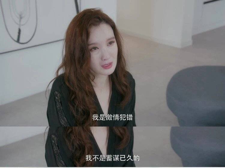 剧评：以中介看都市百态，安心之处才是安家（看这篇原创就够了）