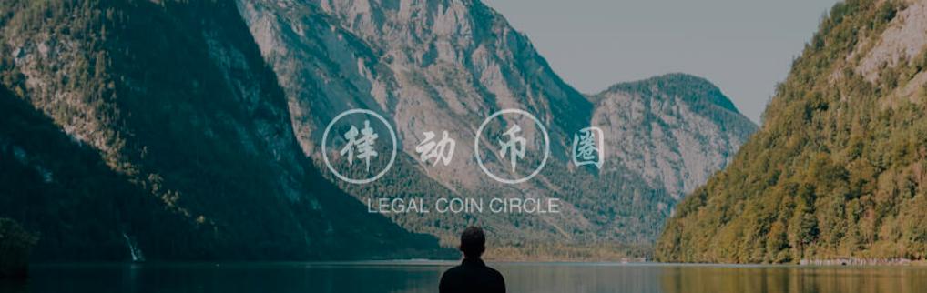 币圈otc属于违法吗,otc收到赃款解冻案例