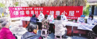 新医大八附属医院总院区,新医大六附院改善医疗服务