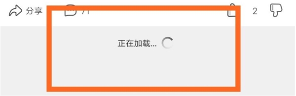 百度贴吧官方公告2017年之前帖子暂时无法访问
