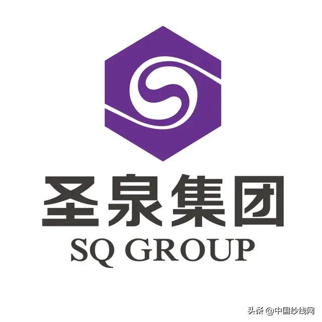 济南圣泉集团有位“黑金”材料之王，中国纱线网组织企业一探究竟