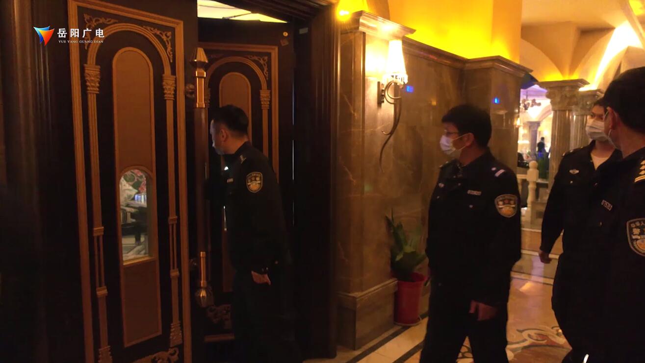 公安开展岁末年初治安清查,平桥公安分局开展集中清查行动