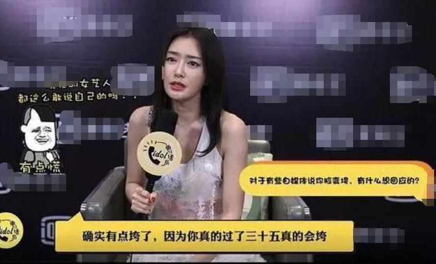 秦岚真的是白到发光,秦岚工作室近况