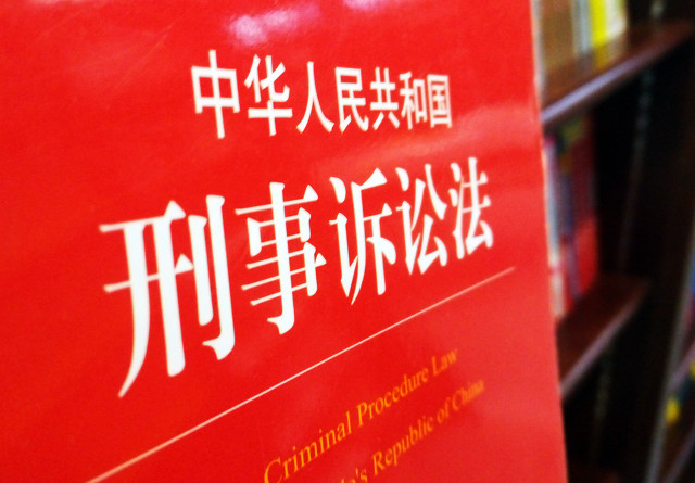 从上海警方通报的当年不予立案情况，看强奸罪立案需要哪些证据？