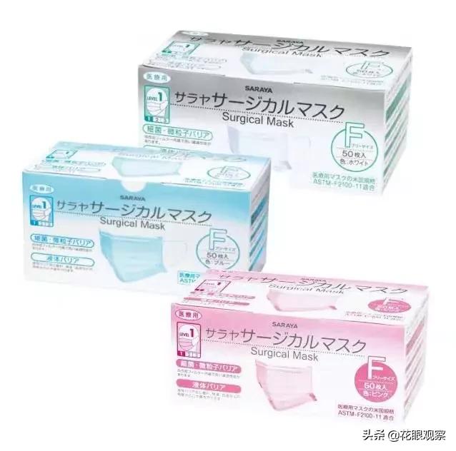 日本进口口罩十大品牌,日本进口口罩